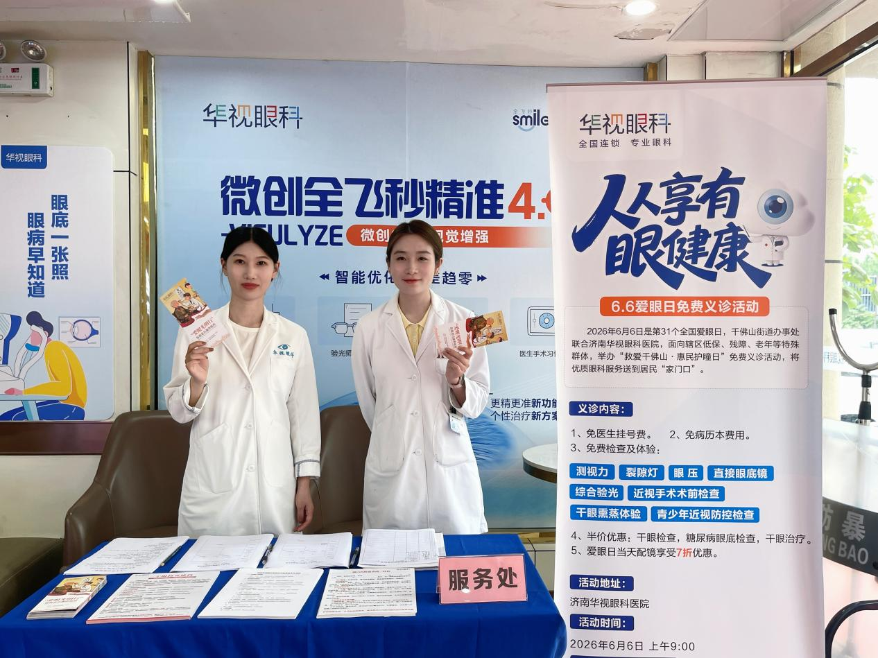 1781668924135915.png 图片19.png
