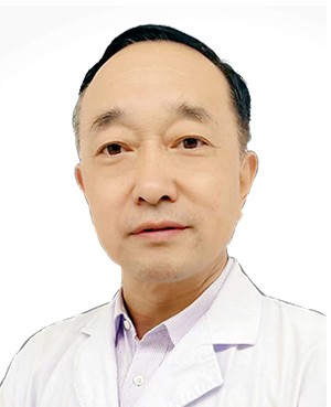 王维萌-主任医师